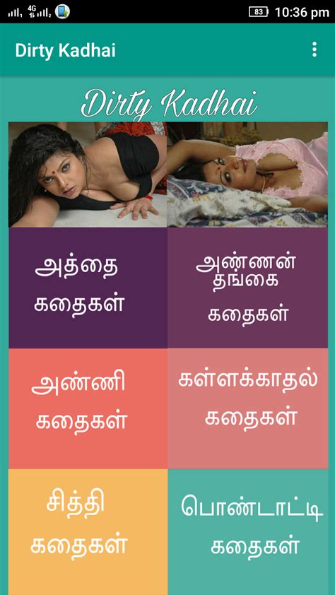 new tamil sex stories|Tamil Sex Stories